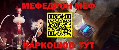 круглые Краснодар