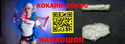 круглые Краснодар