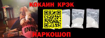 твердый Краснознаменск