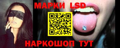круглые Краснодар