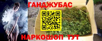 круглые Краснодар