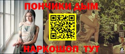 твердый Краснознаменск