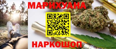 твердый Краснознаменск