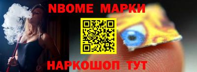 круглые Краснодар