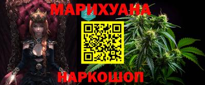 твердый Краснознаменск