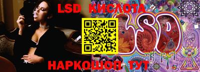 круглые Краснодар
