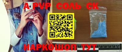 круглые Краснодар