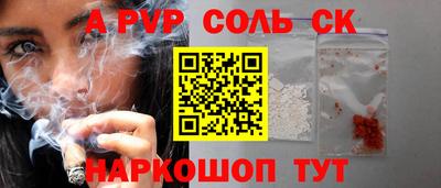 круглые Краснодар