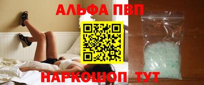 твердый Краснознаменск
