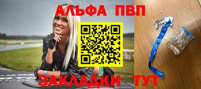 круглые Краснодар