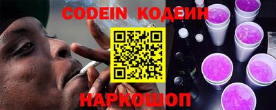 круглые Краснодар