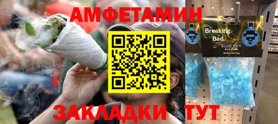 твердый Краснознаменск