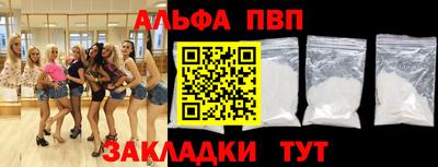 твердый Краснознаменск