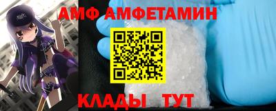 круглые Краснодар