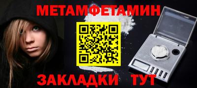 твердый Краснознаменск