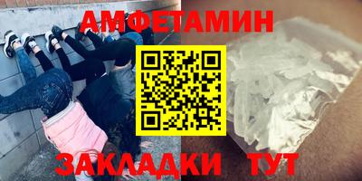 круглые Краснодар