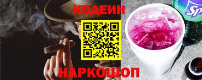твердый Краснознаменск