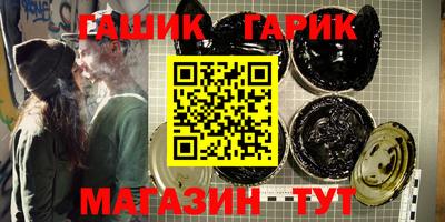 твердый Краснознаменск