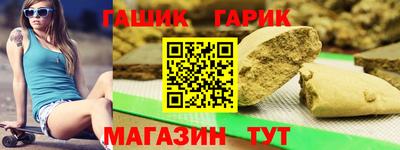 твердый Краснознаменск