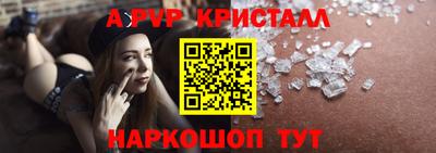 круглые Краснодар