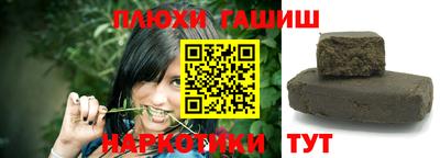 круглые Краснодар